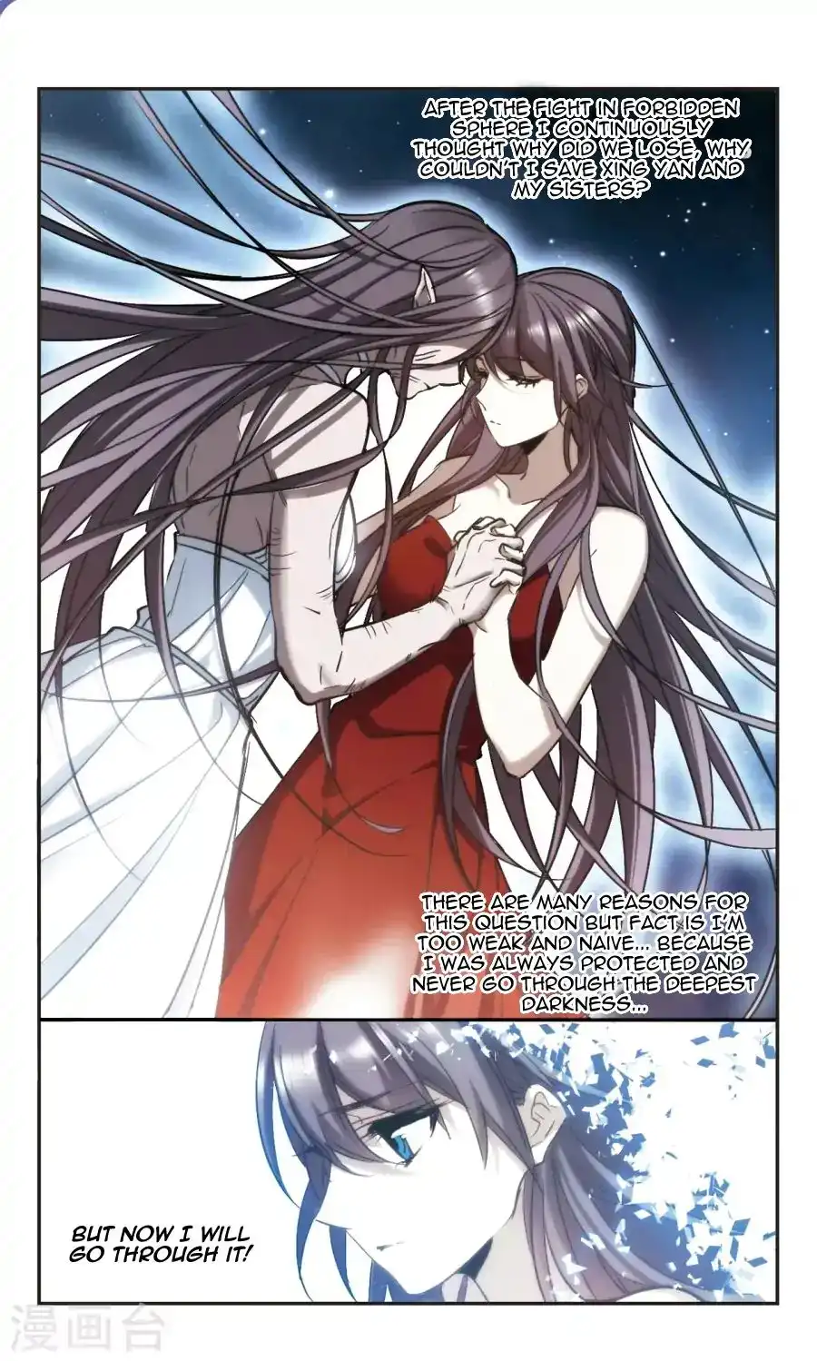 Vampire Sphere Chapter 114 42
